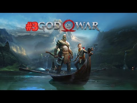 Видео: Прохождение игры(PC)God of War#3