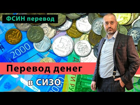 Видео: Как да се определи криминално досие