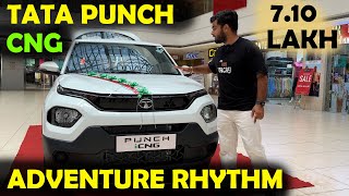 Most Value For Money CNG Car | Tata Punch Adventure Rhythm CNG - Kamal Yadav