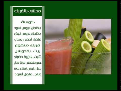 طريقة عمل تورتة الشطرنج