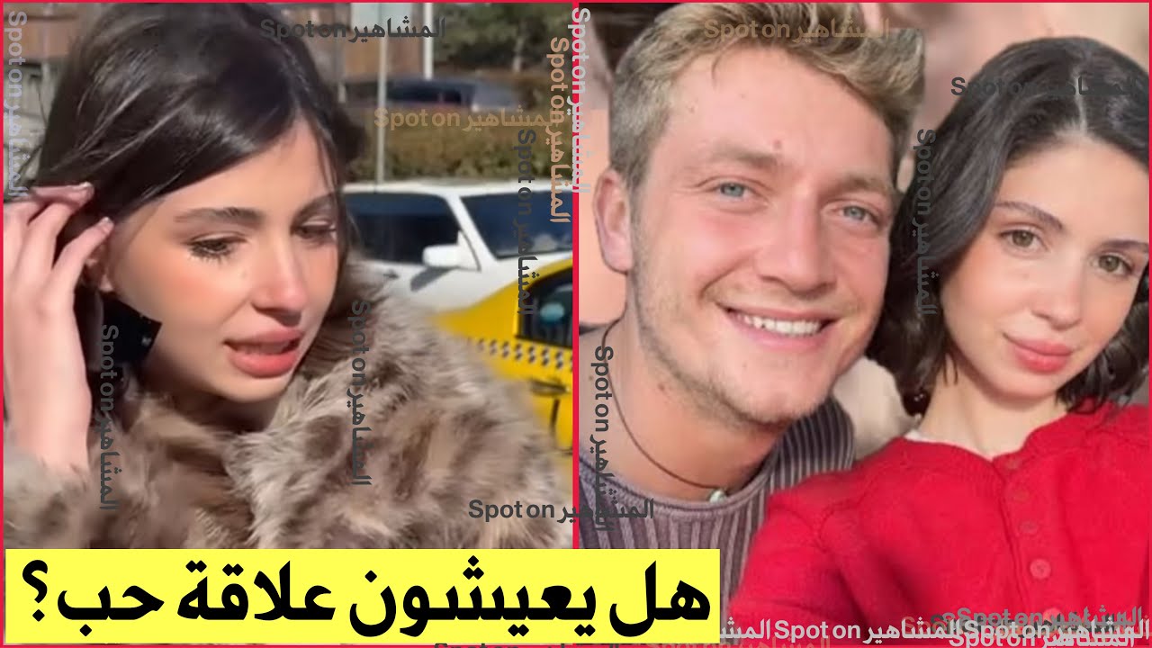 Зейнеп нарушила молчание! Состоит ли она в отношениях с Эрдемом (Фадиме и Исо)? Переведенное