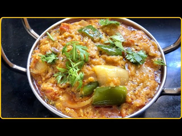 ऐसे बनाये शिमला मिर्च की सब्जी || Simla Mirch ki  Recipe || capsicum curry || cooking with Rupa | Cooking With Rupa