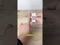 Copines Song Cards Tricks Revealed Secret 😱🫰 21/05/26 #shorts #viralshorts #tricks #cards #learn