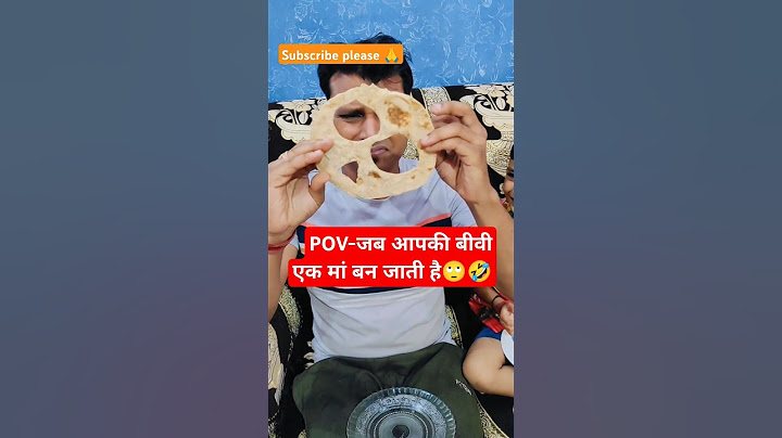 जब आपकी बीवी एक मां बन जाती है🥺🤣#love#couplegoals#baby #shorts #youtubeshorts#p.s fashionable couple
