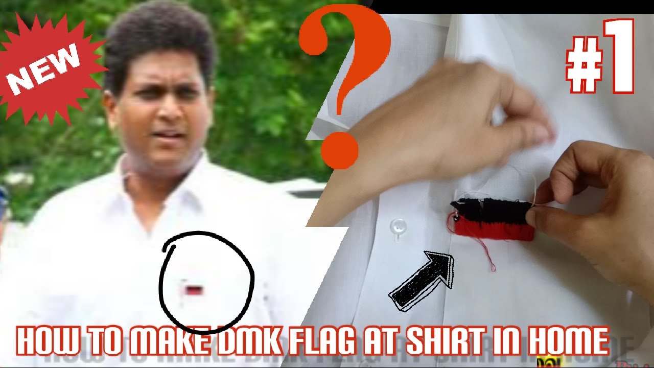 How to make DMK flag at shirt in Home 