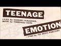 TEENAGE EMOTION/BOΦWY/guitarカラオケ