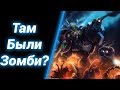 Лучшая Кнопка Прокачки [Nexus Wars - Center Bridge (Updated)] ● StarCraft 2