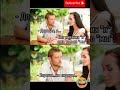 Дорогая мы…#ютуб #youtube #youtubeshorts #shorts #видео #тренды #рекомендации #viral #контент