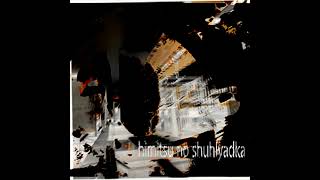 Rory In Early 20S - Himitsu No Shuhlyadka