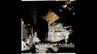 Rory in early 20s - himitsu no shuhlyadka