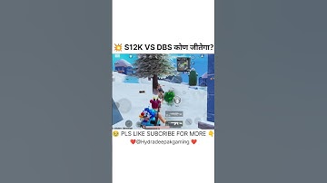 BGMI। S12K VS DBS → किसका तांडव भारी? 😳#bgmi#shortsfeed