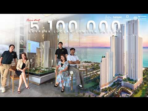 Skypark Lucean Jomtien Pattaya: Luxury Sea View Condo | 芭提雅海景公寓 | Паттайя Кондо