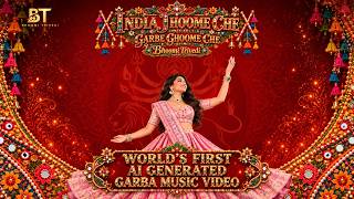 India Jhoome Che Garbe Ghoome Che | Bhoomi Trivedi | World’s First AI Generated Garba Music Video screenshot 3