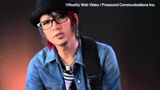 Interview with Ikuo "Introduction & His Gear" Part 1