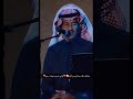 عيني انا بعينها    