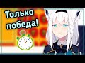 Фубуки и Марио: перевод ЦЕЛОГО стрима! [Hololive RU SUB]