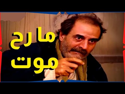 اقوى حكايا باب الحارة ايده للادعشري بدها قطع