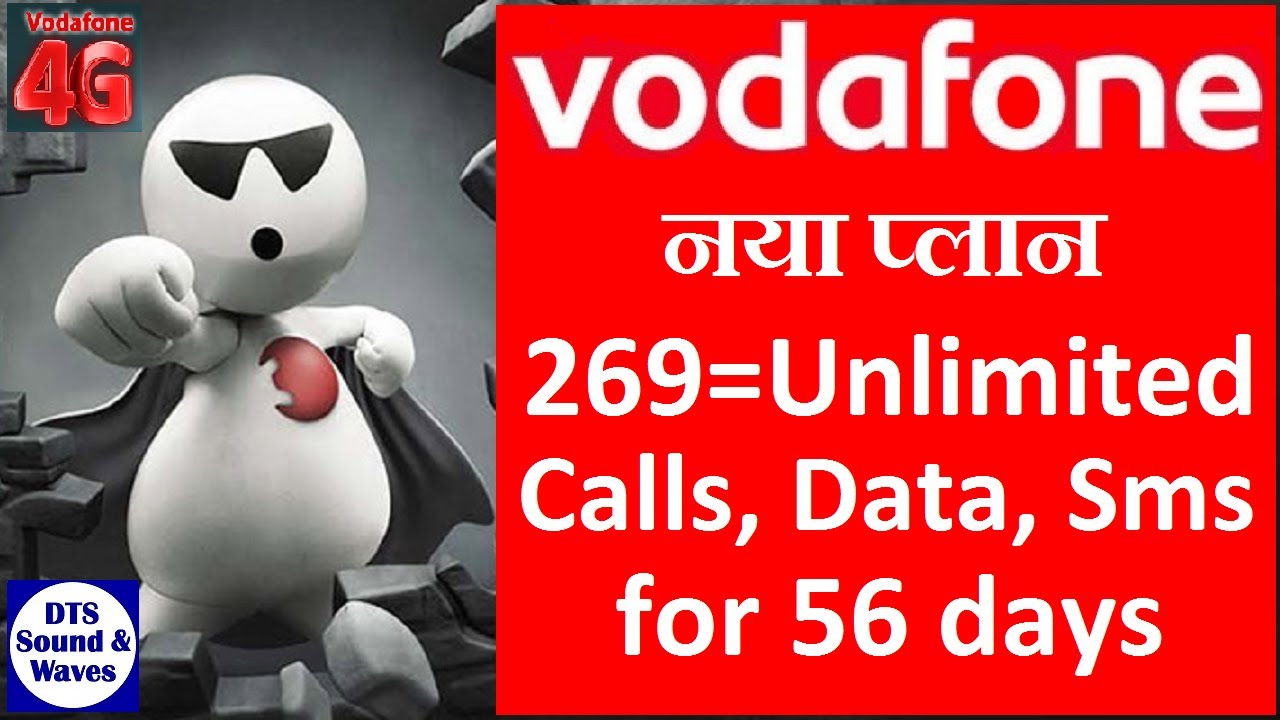 Vodafone Launch New 269 Unlimited Plan || DTS || 149 Pack || Vodafone Latest 269 Pack