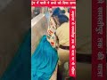 #trending गोरखपुर में चलती ट्रेन में महिला ने बच्चे को दिया जन्म#gorakhpur #trendingnews #crime