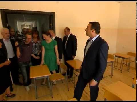 პრემიერ-მინისტრი სოფელ აბანოს ახალ სკოლაში