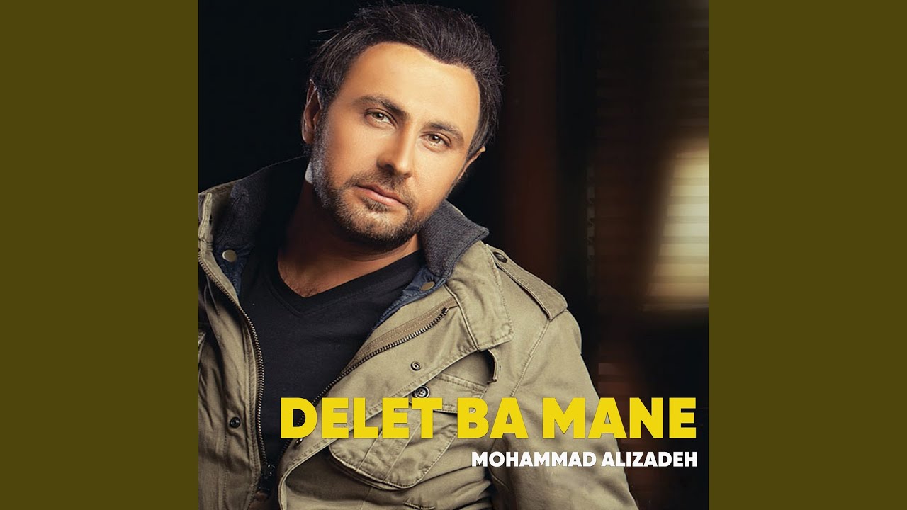 Watch Shahre Baran on YouTube Watch Shahre Baran on YouTube