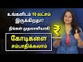 10 profitable manufacturing businesses to start in tamil nadumanufacturing businesspart asana ram