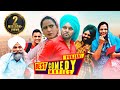 Most Popular Punjabi Movie | Gurchet Chitarka | Best Punjabi Comedy Movies | New Punjabi Movies 2021