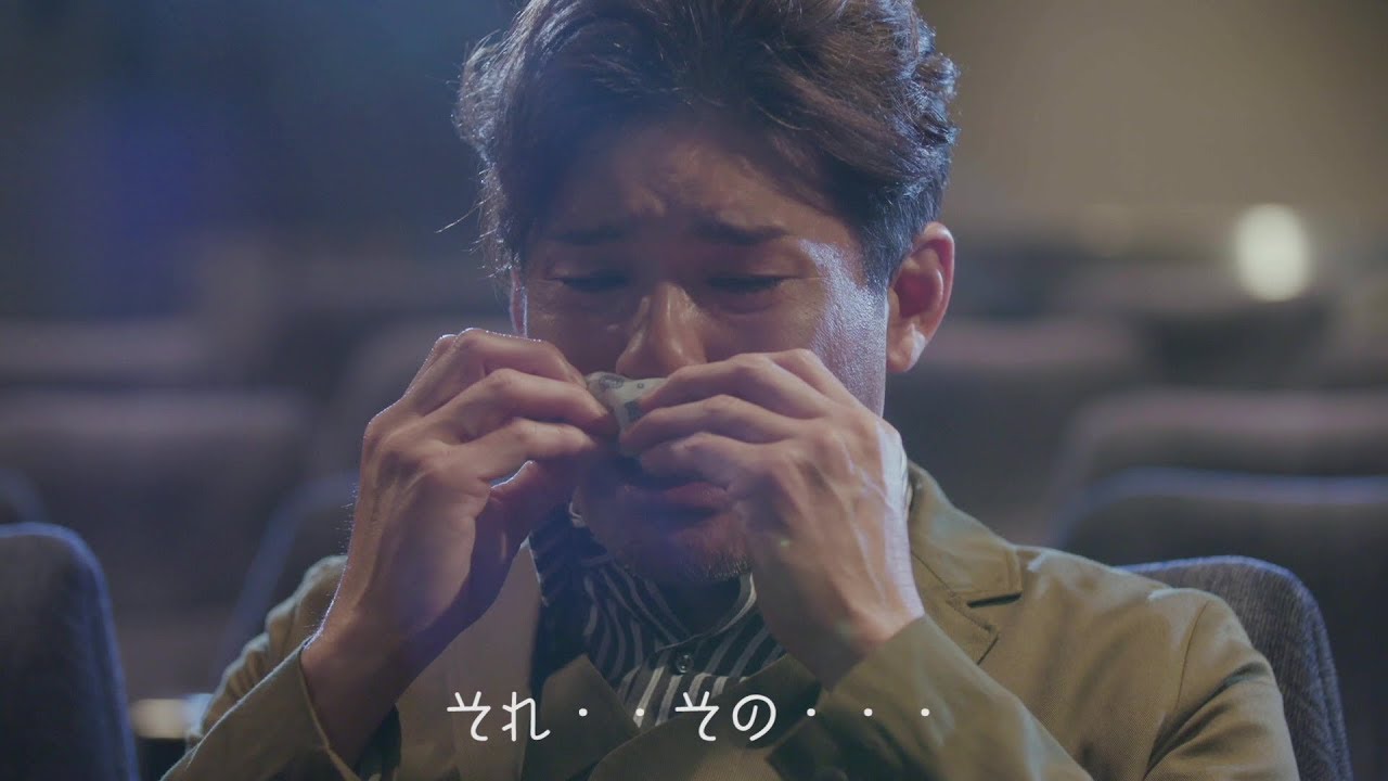 照 英 泣く