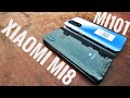 Xiaomi MI10T vs Xiaomi MI8. Эпичное сравнение!