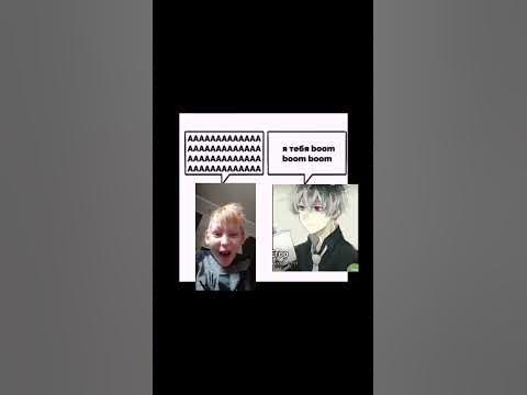 админ делает бум бум - YouTube