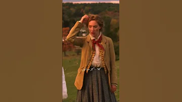 بعد ك لشيذ قالت له اياه قلها أ حبك ياجو فيلم Mira Little Women 