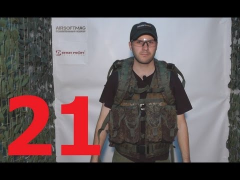 Обзор. 6Ш112 транспортная разгрузочная система, 6SH112 vest