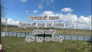 :  .         