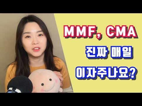 직장인대출조건