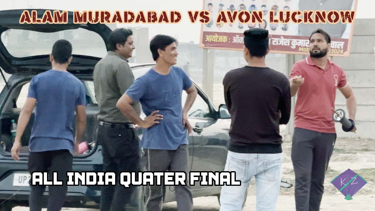All india kite tournament 2024 | Quater Final Round | Alam Muradabad Vs Avon Lucknow | Tournament