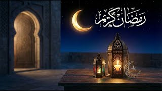 Ramadan Kareem 2026 🌙 Relaxing Islamic Instrumental Music for Peaceful Nights screenshot 4