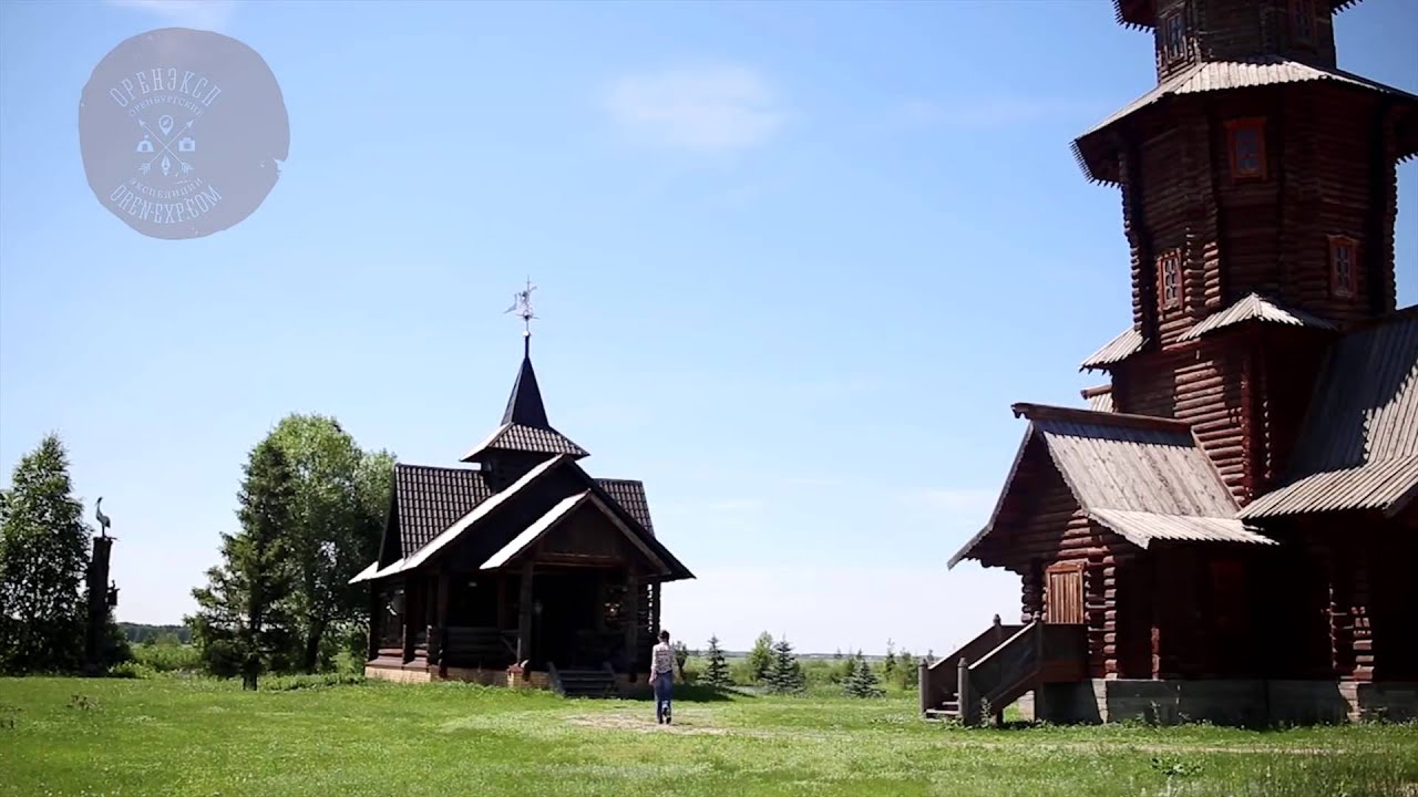 Парк луна шарлыкский район зимой Парк луна шарлыкский район зимой