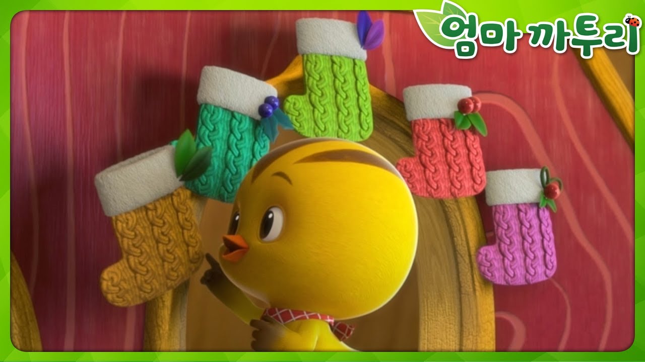 [엄마까투리 Best] 너에게 주는 선물이야! | 엄마 까투리 | 베스트 모음 제56화 | 까투리 | Katuri