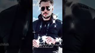 صور جميع ابطال العهد😍 /وتيني/ اردام- يافوز كيشانلي - الصياد - حافظ- اتاش- بهار - سو - نازلي...