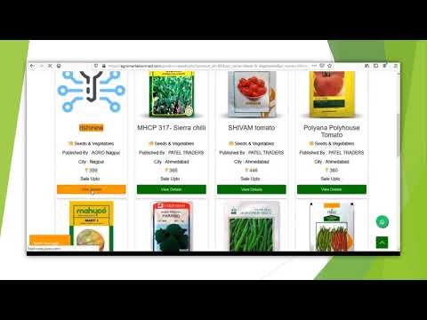 How to Register step by step in Agriculture business directory B2B portal