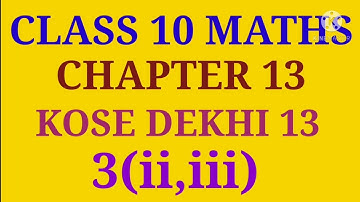 West Bengal Class 10 Maths Chapter 13 Kose Dekhi 13  I Part 2 II Sciencee Friend