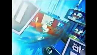 فاصل : هدايانا [قديم - نسخة نادرة] ¦ قناة المجد العامة ١٤٢٨ هـ