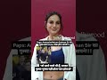 Salman Khan की Paps पर भड़कने वाली Video पर बोली Ameesha Patel 😱 देखें #salmankhan #salmankhanangry