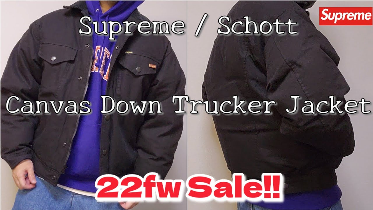 Supreme Schott Canvas Down TruckerJacket