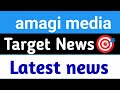 amagi media Share 😱 amagi media Share Latest news