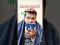 बिना पढ़े परीक्षा पास करने का ट्रिक #viral #rells  #education #trending #tricks #youtubeshorts
