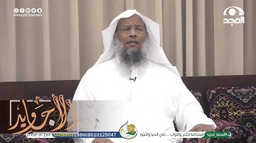 تلاوة جميلة رائعة من سورة المزمل | القارئ عبدالحميد النويشر