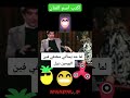 اضحك مع الفنان من يومه واحنا على تصريحات والعجيبه اكتب اسم الفنان وقول اهم اعماله