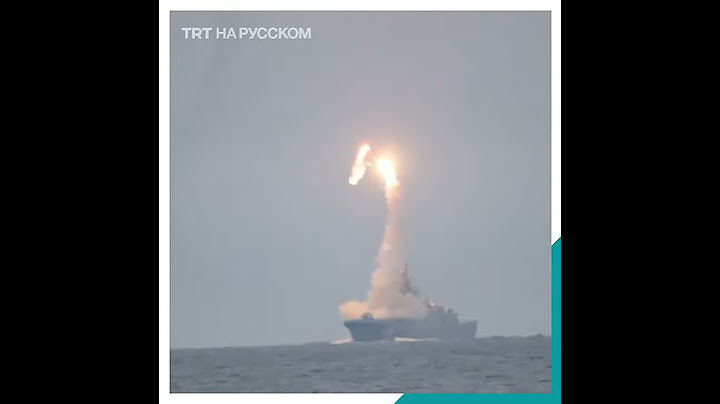 Россия успешно испытала гиперзвуковую ракету «Циркон»