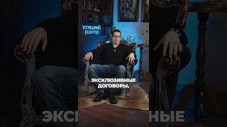 А что вы думаете на этот счет? Пишите в комменты